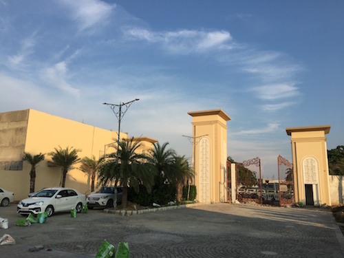 Entrance (Day View)