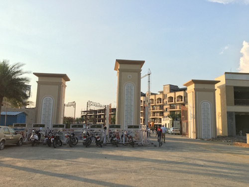 Entrance (Day View)