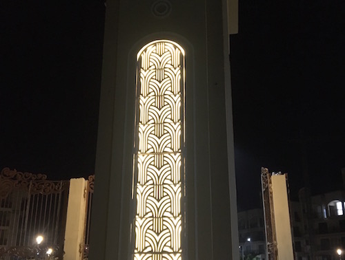 Entrance (Night View)